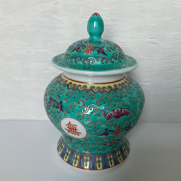 Vintage Chinese Jingdezhen Small Turquoise Lidded Ginger Jar - Picture 6 of 15